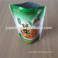 80g food packaging retort pouch / microwavable retort pouch
